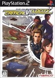Critical Velocity (PlayStation 2)